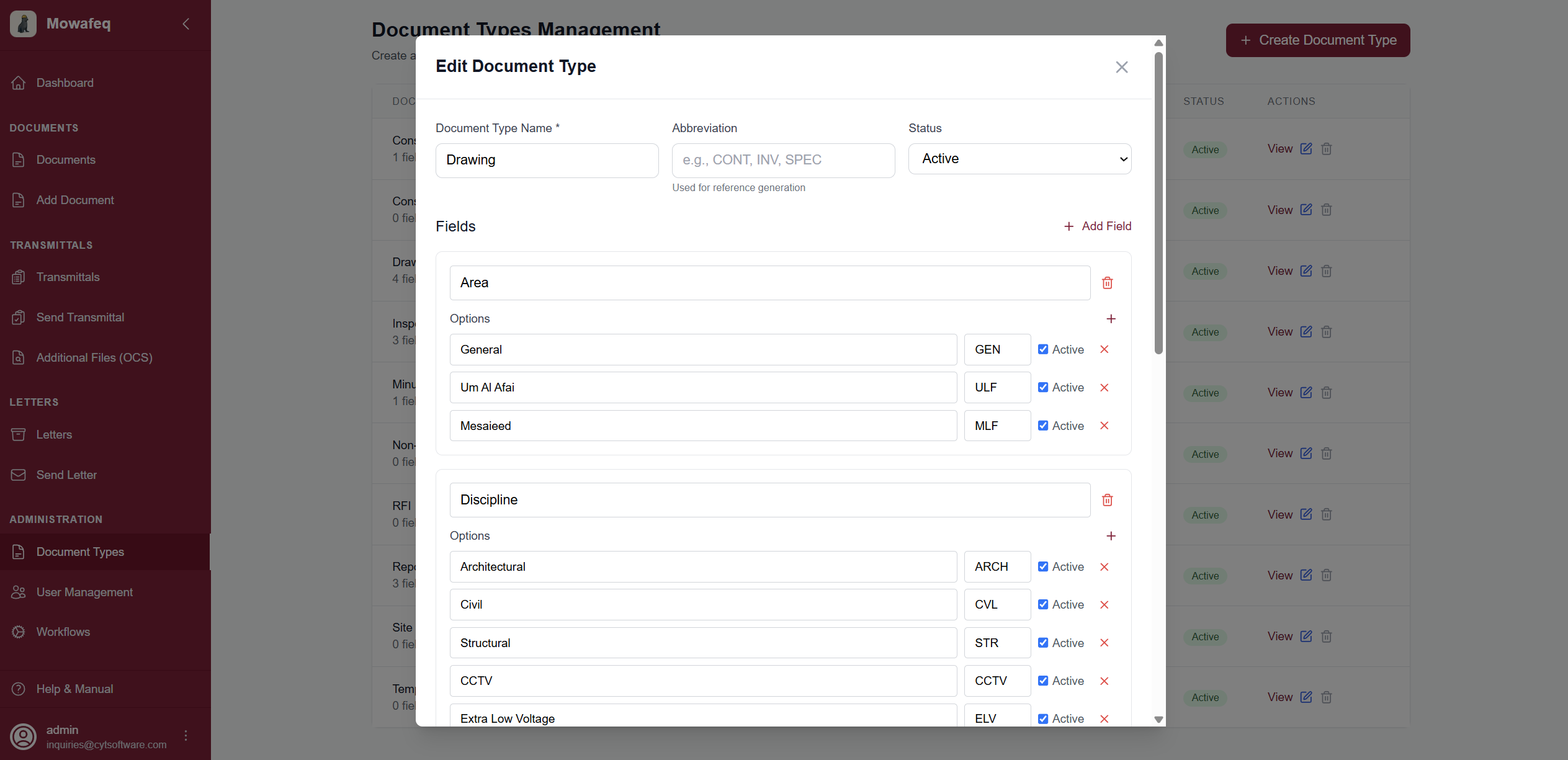 Document types configuration screen showcasing metadata fields and picklists.